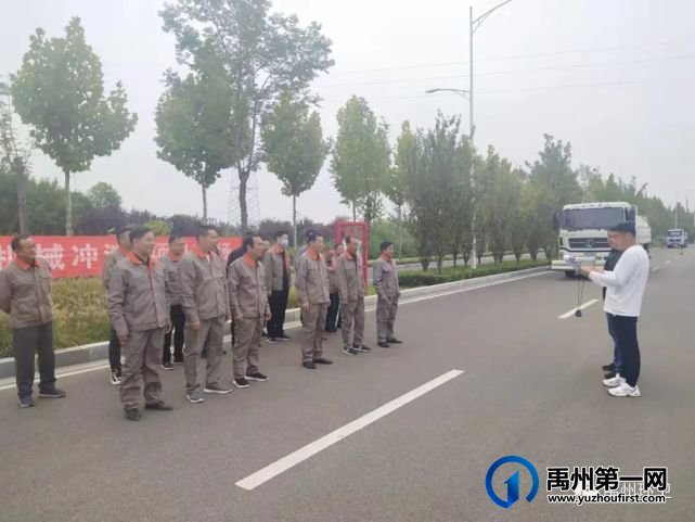 禹州环卫:岗位练兵亮绝技 技能竞赛展风采 禹州环卫:岗位练兵亮绝技 技能竞赛展风采