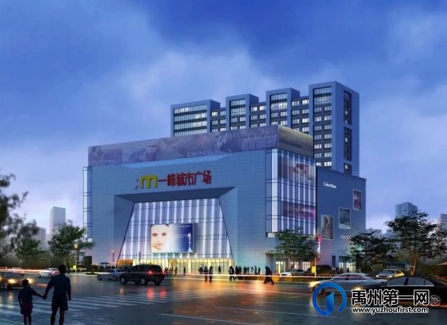 禹州建业新筑 | 占位未来城市中芯 尽揽一城繁华 禹州建业新筑 | 占位未来城市中芯 尽揽一城繁华