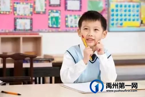 禹州建业新筑 | 占位未来城市中芯 尽揽一城繁华 禹州建业新筑 | 占位未来城市中芯 尽揽一城繁华