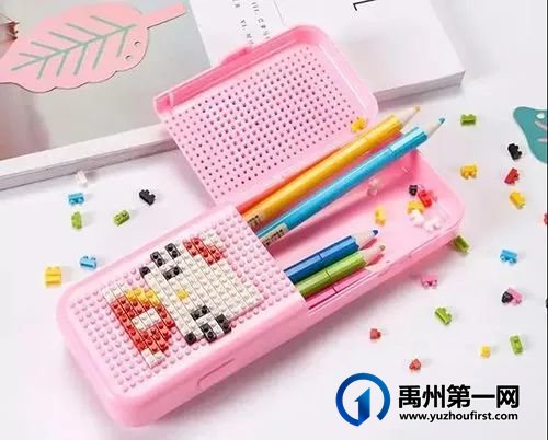 禹州耀润九和源著丨乐高DIY,天马行空拼出来! 禹州耀润九和源著丨乐高DIY,天马行空拼出来!