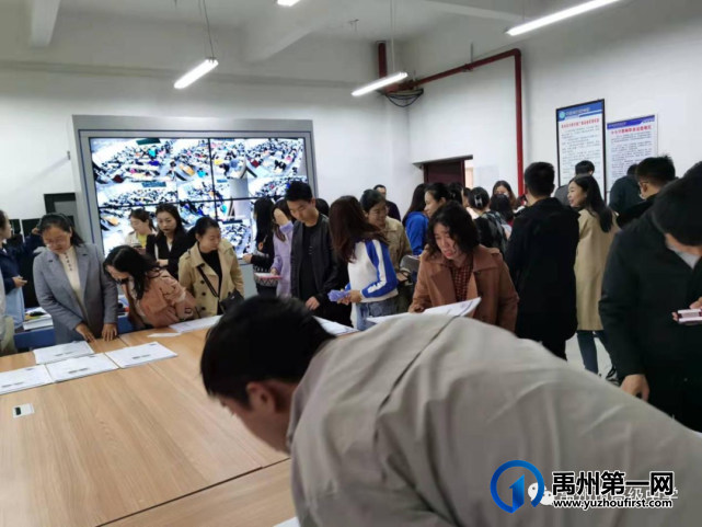 禹州市高级中学:禹高菁华校区第一次段考 禹州市高级中学:禹高菁华校区第一次段考