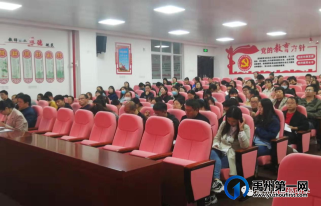 禹州市高级中学:禹高菁华校区第一次段考 禹州市高级中学:禹高菁华校区第一次段考