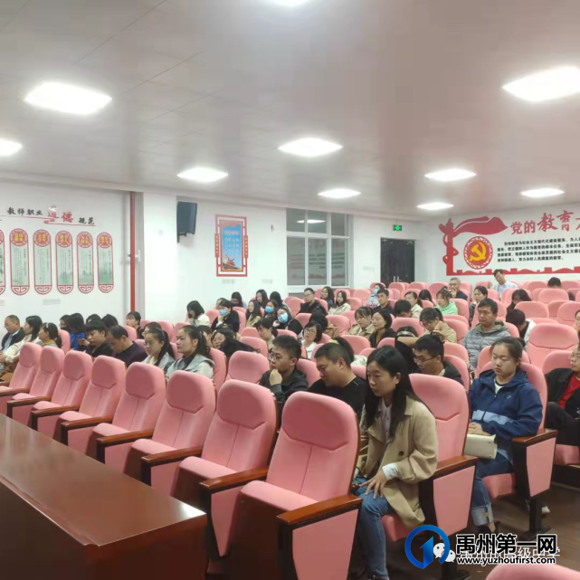 禹州市高级中学:禹高菁华校区第一次段考 禹州市高级中学:禹高菁华校区第一次段考