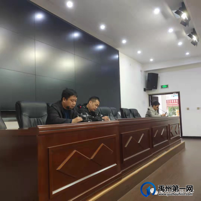 禹州市高级中学:禹高菁华校区第一次段考 禹州市高级中学:禹高菁华校区第一次段考