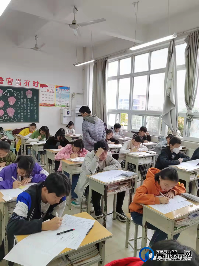 禹州市高级中学:禹高菁华校区第一次段考 禹州市高级中学:禹高菁华校区第一次段考