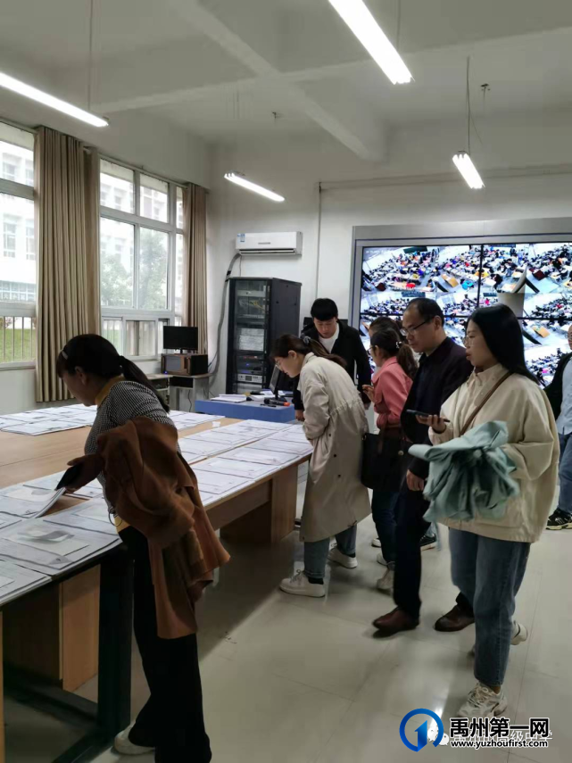 禹州市高级中学:禹高菁华校区第一次段考 禹州市高级中学:禹高菁华校区第一次段考