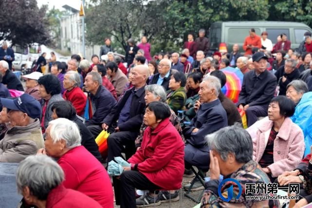 禹州陈庄村第四届孝老敬亲文化节圆满举行 禹州陈庄村第四届孝老敬亲文化节圆满举行