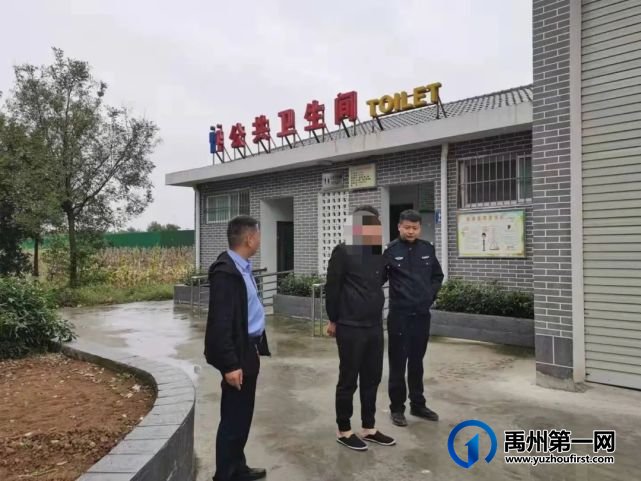 禹州警方抓获三名吸毒人员 禹州警方抓获三名吸毒人员