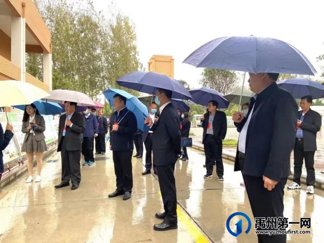 禹州市政协莅临禹州市第五实验学校开展未成年人保护工作调研指导活动 禹州市政协莅临禹州市第五实验学校开展未成年人保护工作调研指导活动