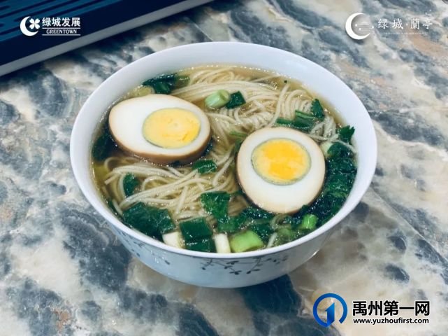 禹州绿城蘭亭美好若相知|红叶正当红,岁月长情伴蘭亭 禹州绿城蘭亭美好若相知|红叶正当红,岁月长情伴蘭亭