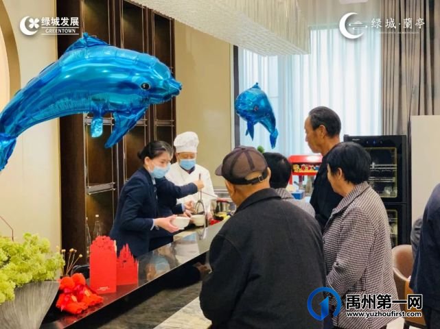 禹州绿城蘭亭美好若相知|红叶正当红,岁月长情伴蘭亭 禹州绿城蘭亭美好若相知|红叶正当红,岁月长情伴蘭亭