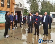 禹州市政协莅临禹州市第五实验学校开展未成年人保护工作调研指导活动