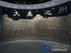 禹州何以为“药都”