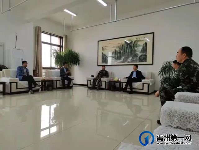 禹州市人武部领导莅临我校视察新生军训工作 禹州市人武部领导莅临我校视察新生军训工作