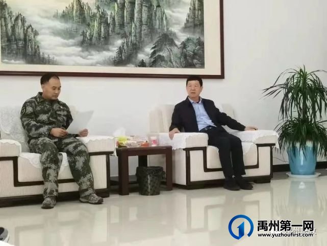 禹州市人武部领导莅临我校视察新生军训工作 禹州市人武部领导莅临我校视察新生军训工作