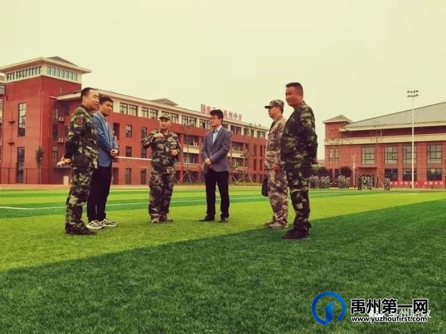 禹州市人武部领导莅临我校视察新生军训工作 禹州市人武部领导莅临我校视察新生军训工作