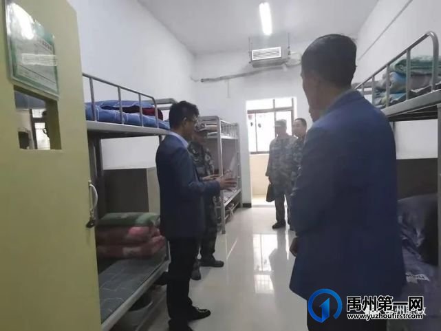 禹州市人武部领导莅临我校视察新生军训工作 禹州市人武部领导莅临我校视察新生军训工作