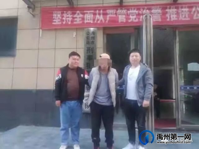 禹州一男子街头实施抢劫被抓! 禹州一男子街头实施抢劫被抓!