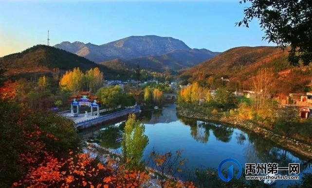 叮咚!禹州大鸿寨第十四届“红叶节”已如约而至 叮咚!禹州大鸿寨第十四届“红叶节”已如约而至