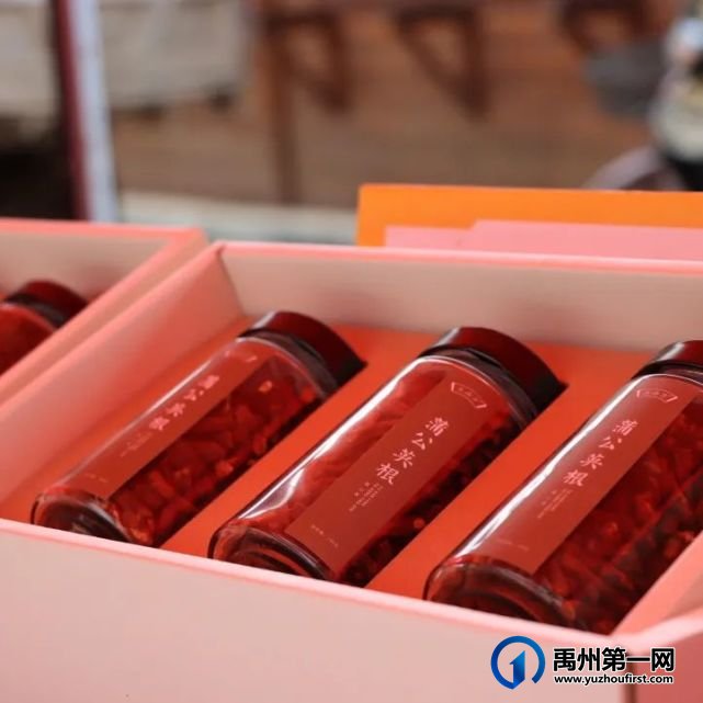 叮咚!禹州大鸿寨第十四届“红叶节”已如约而至 叮咚!禹州大鸿寨第十四届“红叶节”已如约而至