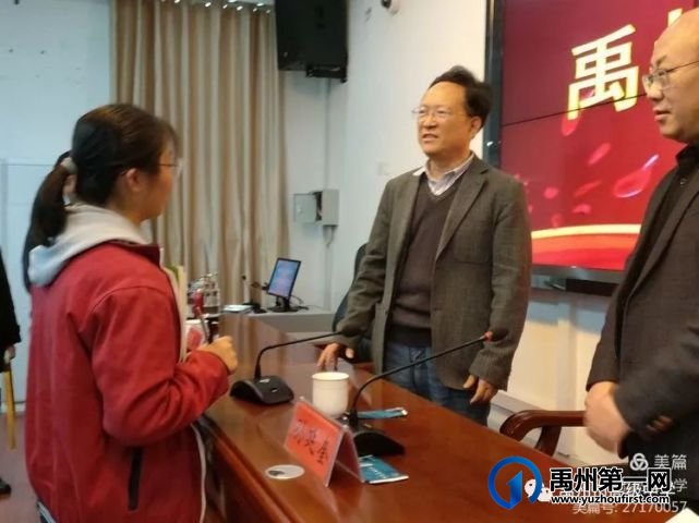 禹州高中“生源基地”授牌仪式 禹州高中“生源基地”授牌仪式
