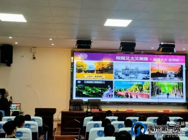 禹州高中“生源基地”授牌仪式 禹州高中“生源基地”授牌仪式