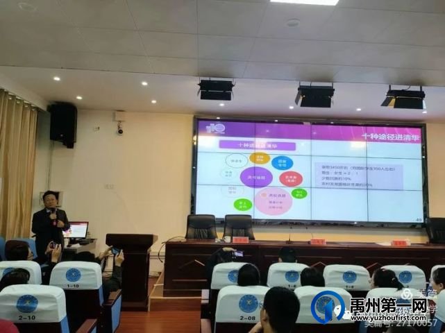 禹州高中“生源基地”授牌仪式 禹州高中“生源基地”授牌仪式