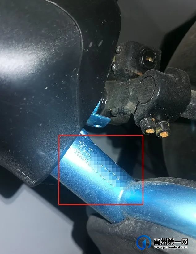 禹州电动车牌免费安装!附网上预约流程及安装服务点! 禹州电动车牌免费安装!附网上预约流程及安装服务点!