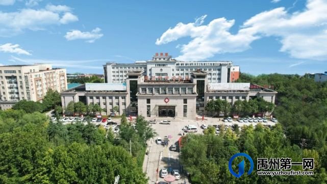 禹州市中心医院2021年公开招聘面试工作安排公告 禹州市中心医院2021年公开招聘面试工作安排公告