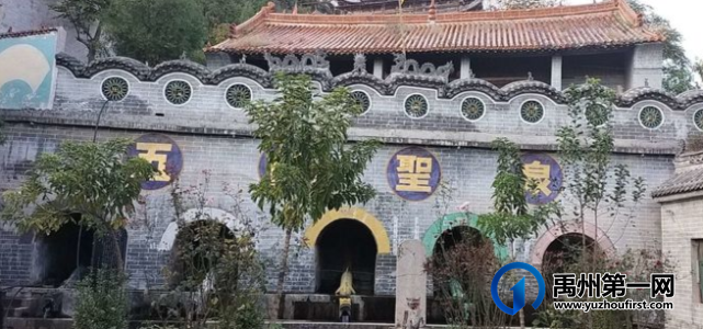 美丽乡村我的家,禹州黄沟邀您游 美丽乡村我的家,禹州黄沟邀您游
