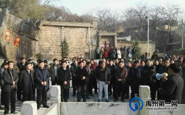 美丽乡村我的家,禹州黄沟邀您游 美丽乡村我的家,禹州黄沟邀您游