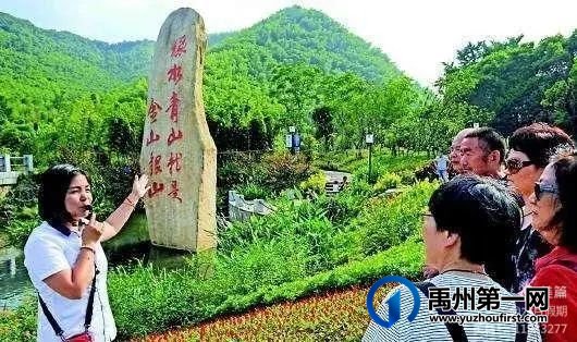 美丽乡村我的家,禹州黄沟邀您游 美丽乡村我的家,禹州黄沟邀您游