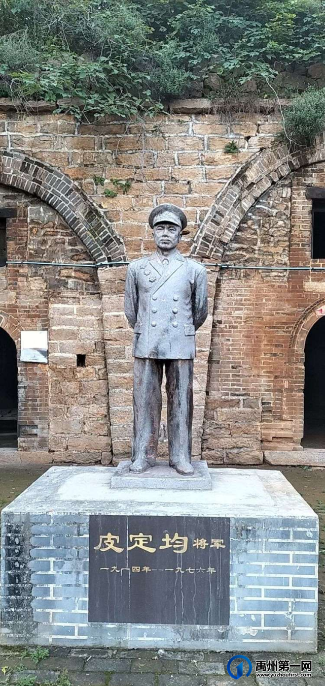 美丽乡村我的家,禹州黄沟邀您游 美丽乡村我的家,禹州黄沟邀您游