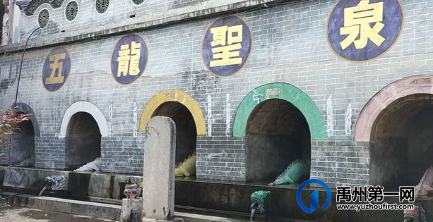 美丽乡村我的家,禹州黄沟邀您游 美丽乡村我的家,禹州黄沟邀您游