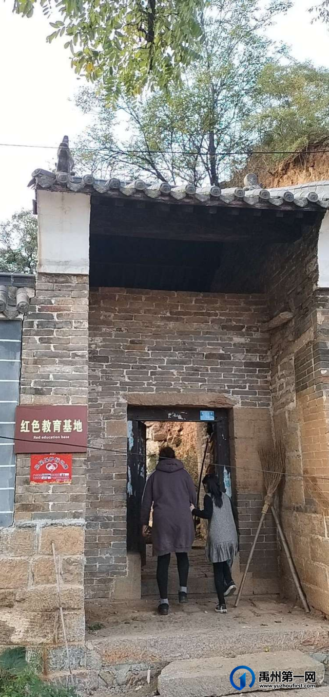 美丽乡村我的家,禹州黄沟邀您游 美丽乡村我的家,禹州黄沟邀您游
