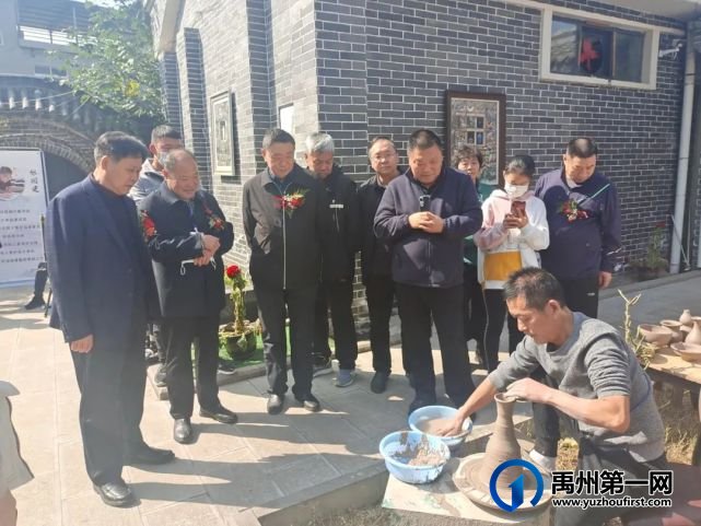 禹州神垕钧天美术馆开馆仪式圆满成功 禹州神垕钧天美术馆开馆仪式圆满成功