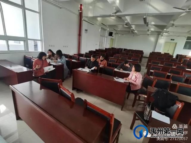 禹州高中许昌一模成绩分析会 禹州高中许昌一模成绩分析会