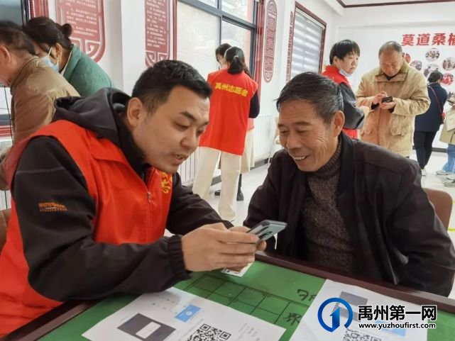 禹州市人民检察院到夏禹社区开展电动车上牌志愿服务活动 禹州市人民检察院到夏禹社区开展电动车上牌志愿服务活动