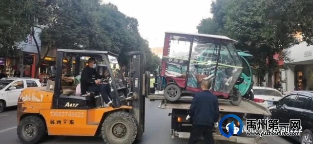 禹州开展交通秩序大整治 全面助力文明城创建 禹州开展交通秩序大整治 全面助力文明城创建
