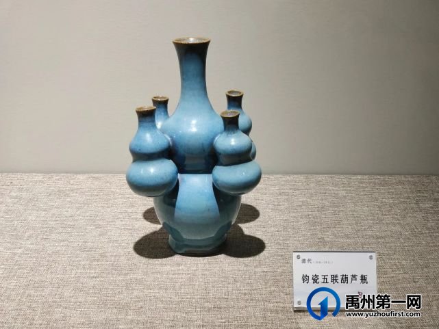 禹州钧天美术馆“为钧守垕”历代钧瓷精品展 禹州钧天美术馆“为钧守垕”历代钧瓷精品展
