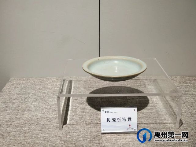 禹州钧天美术馆“为钧守垕”历代钧瓷精品展 禹州钧天美术馆“为钧守垕”历代钧瓷精品展