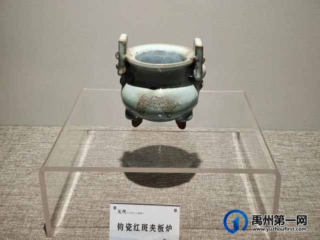 禹州钧天美术馆“为钧守垕”历代钧瓷精品展 禹州钧天美术馆“为钧守垕”历代钧瓷精品展
