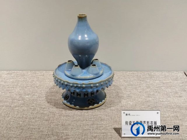 禹州钧天美术馆“为钧守垕”历代钧瓷精品展 禹州钧天美术馆“为钧守垕”历代钧瓷精品展
