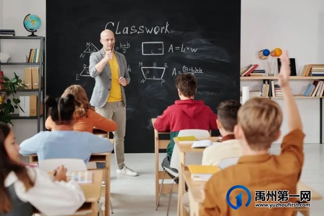 禹州市第六实验重点学校筹备组已挂牌! 禹州市第六实验重点学校筹备组已挂牌!