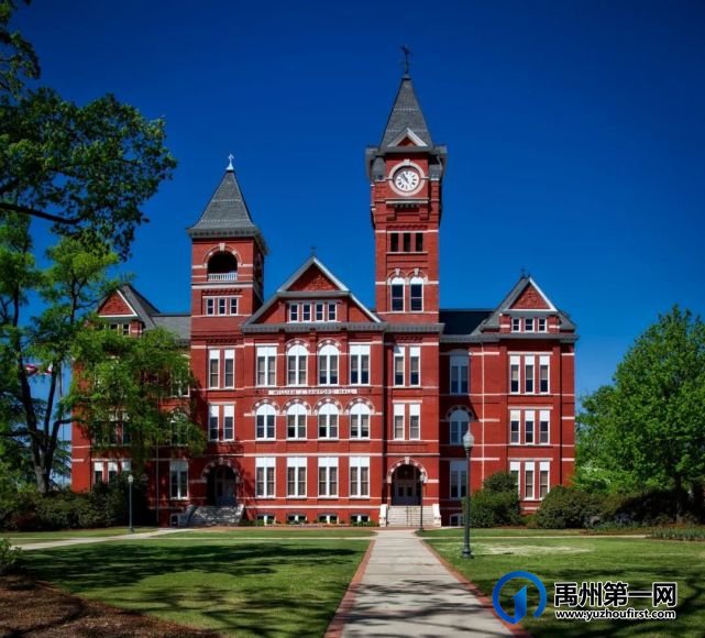 禹州市第六实验重点学校筹备组已挂牌! 禹州市第六实验重点学校筹备组已挂牌!