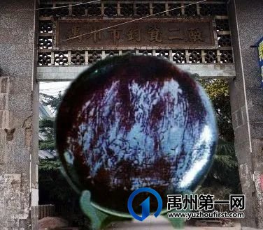 禹州红色钧官窑:倾听瓷釉的流动 禹州红色钧官窑:倾听瓷釉的流动