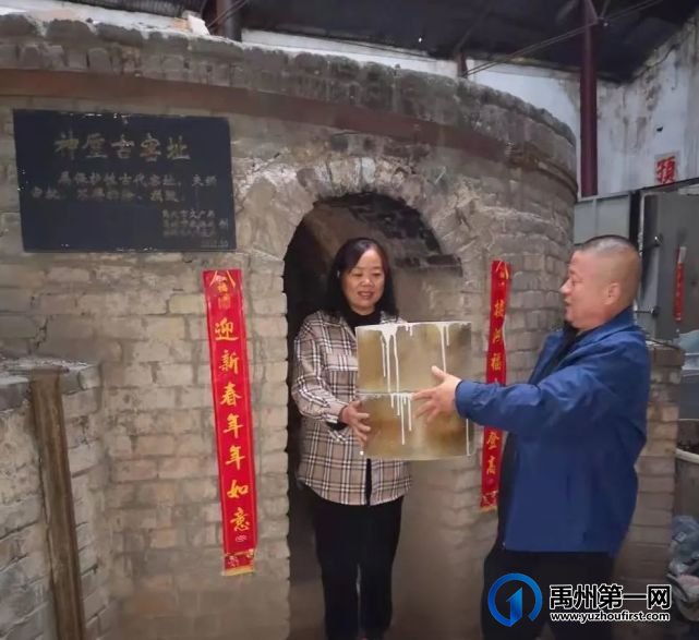 禹州红色钧官窑:倾听瓷釉的流动 禹州红色钧官窑:倾听瓷釉的流动