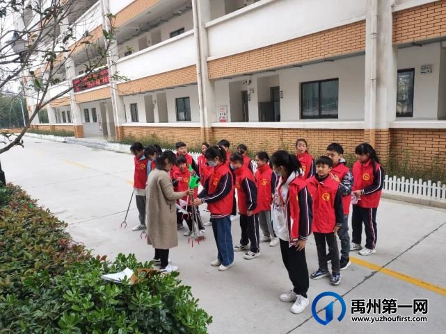 禹州市第五实验学校:文明伴校园 我们在行动 禹州市第五实验学校:文明伴校园 我们在行动