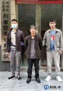 禹州警方抓获一盗窃车内财物犯罪嫌疑人
