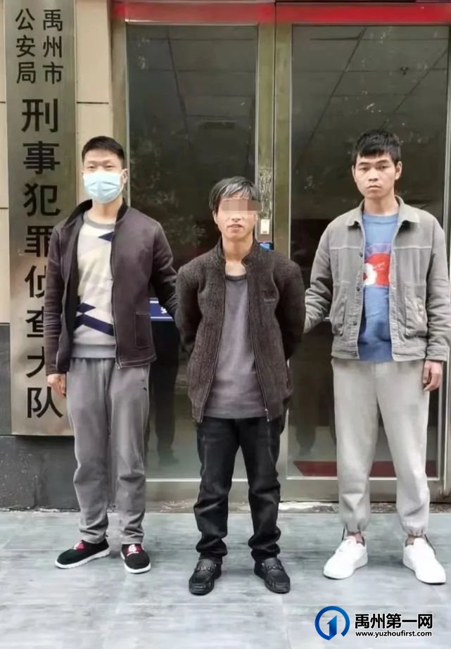 禹州警方抓获一盗窃车内财物犯罪嫌疑人 禹州警方抓获一盗窃车内财物犯罪嫌疑人
